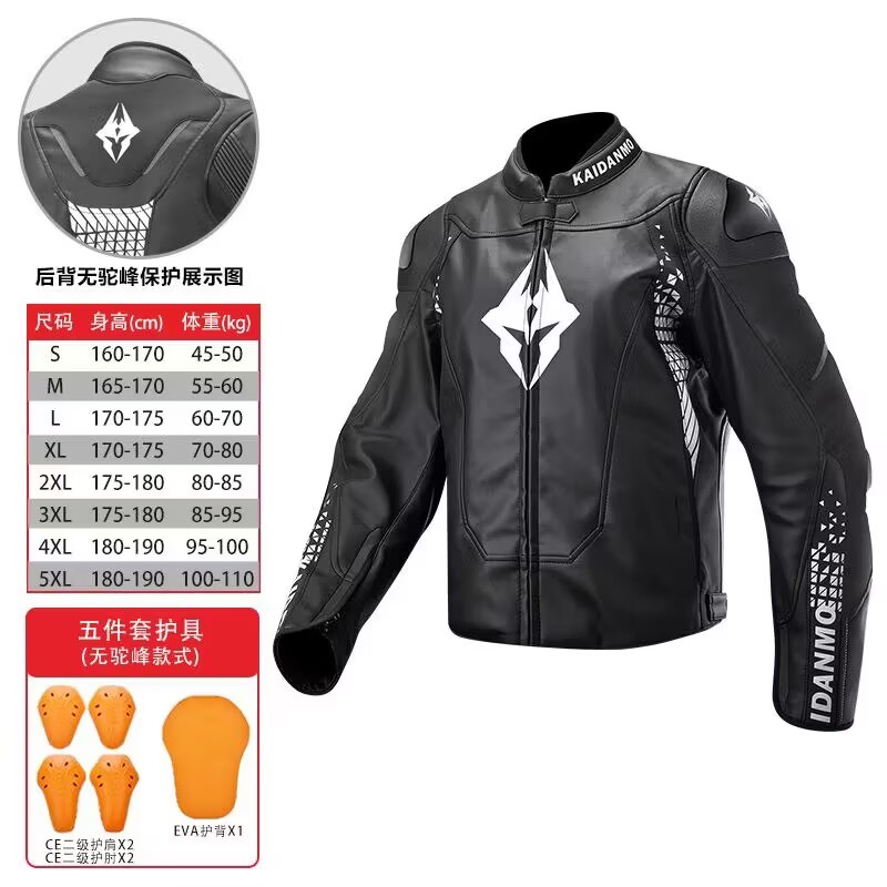 Riding Jacket Leather - Motorcycle Riding Clothes Leather Jackets Men's