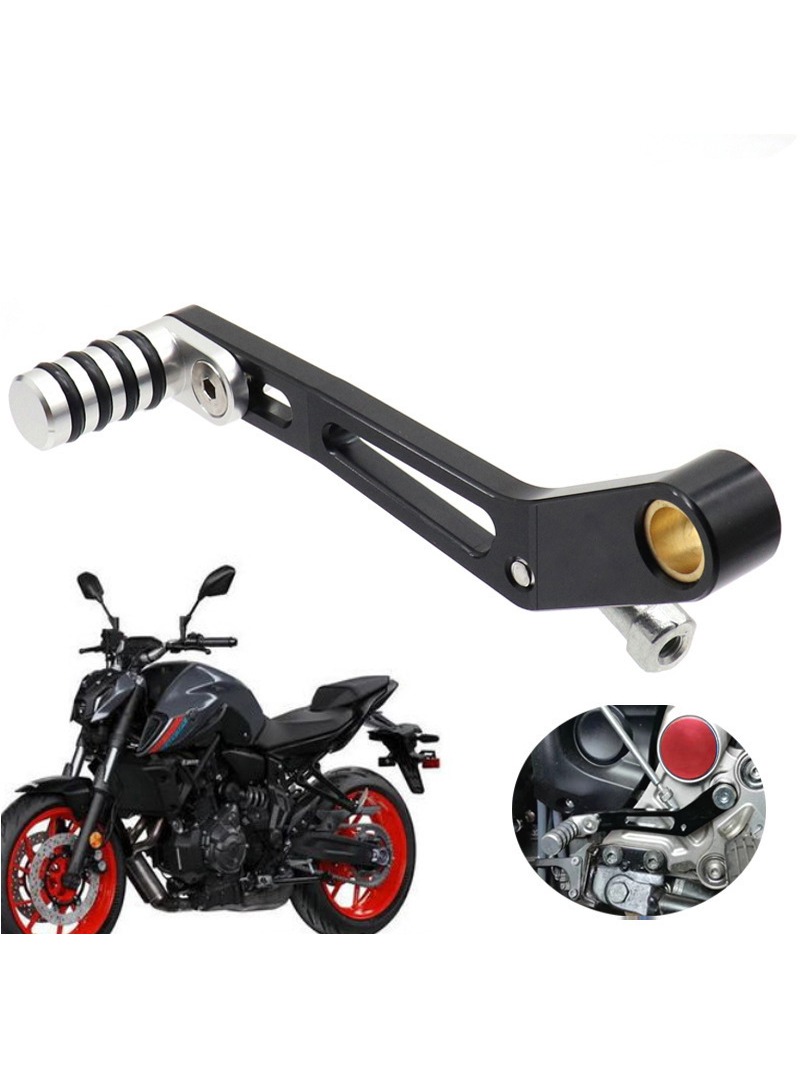Gear Shift Lever Motorcycle Ad - Motorcycle Gear Yamaha recension och pris