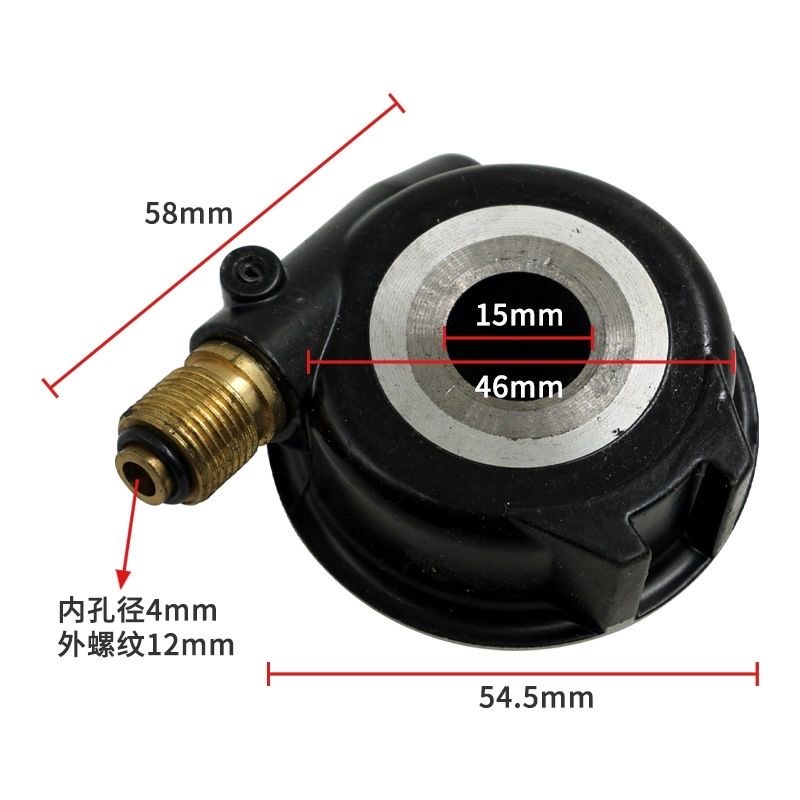 Motorcycle Speedometer Gear Sp - Motorcycle Gear On Sale recension och pris
