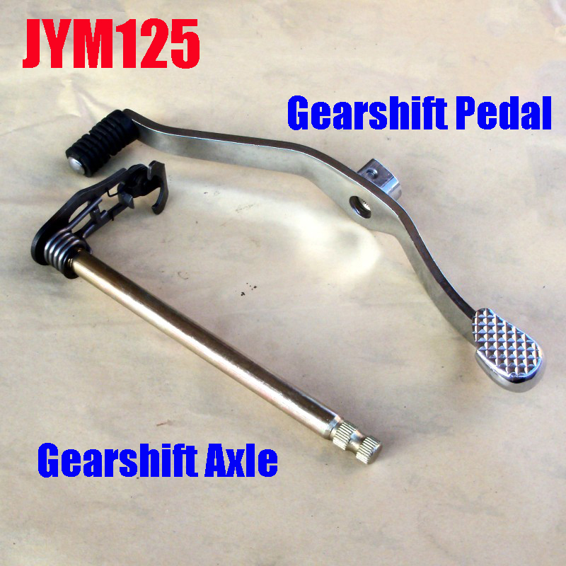 Motorcycle Gearshift Spindle A - Motorcycle Gear Yamaha recension och pris