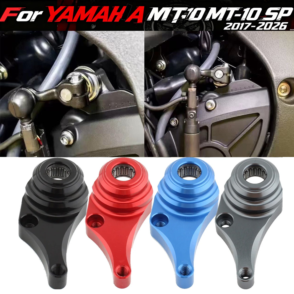 R1/R1M/R1S 15-22 Motorcycle Ge - Motorcycle Gear Yamaha recension och pris