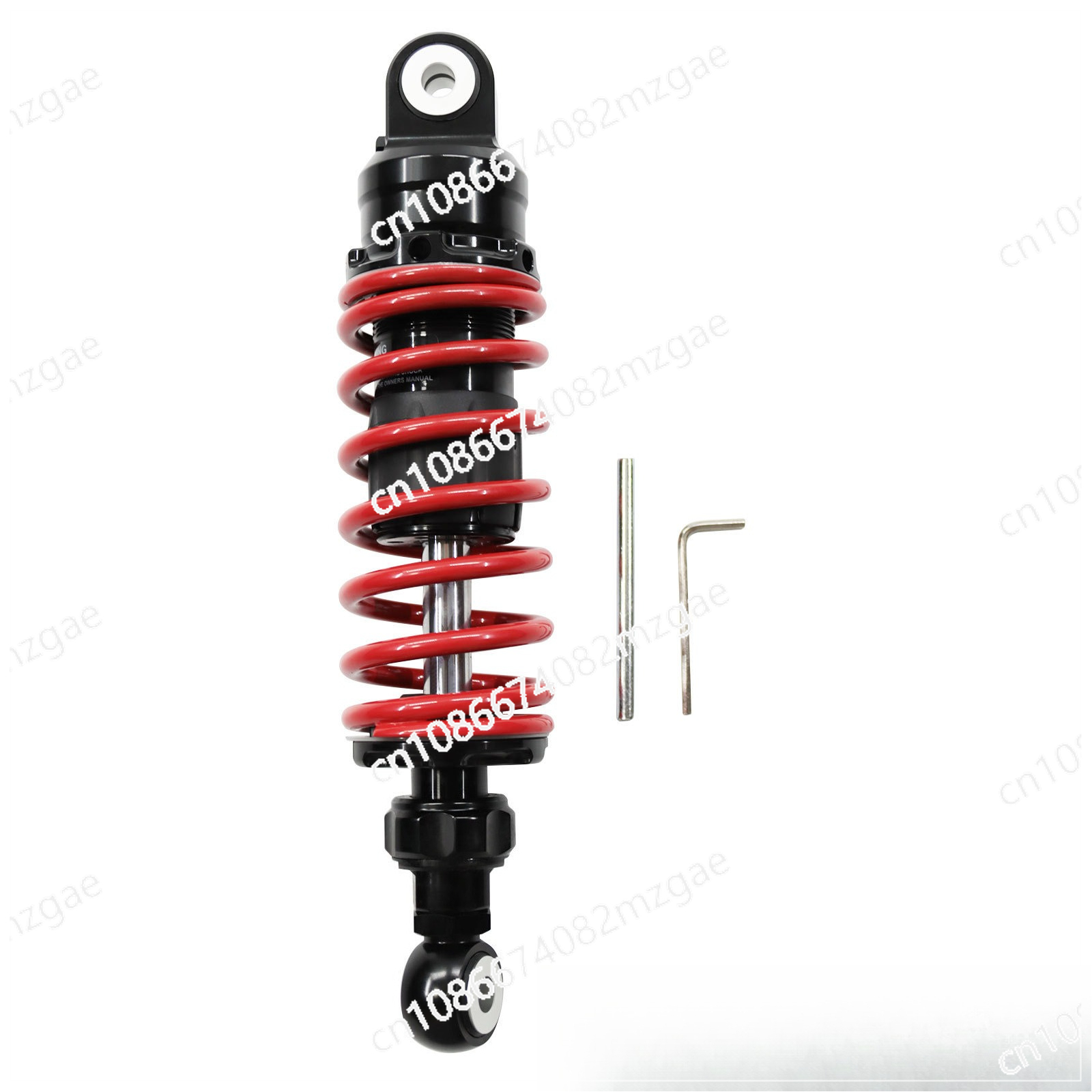 Motorcycle rear shock absorber - Motorcycle Gear Up recension och pris