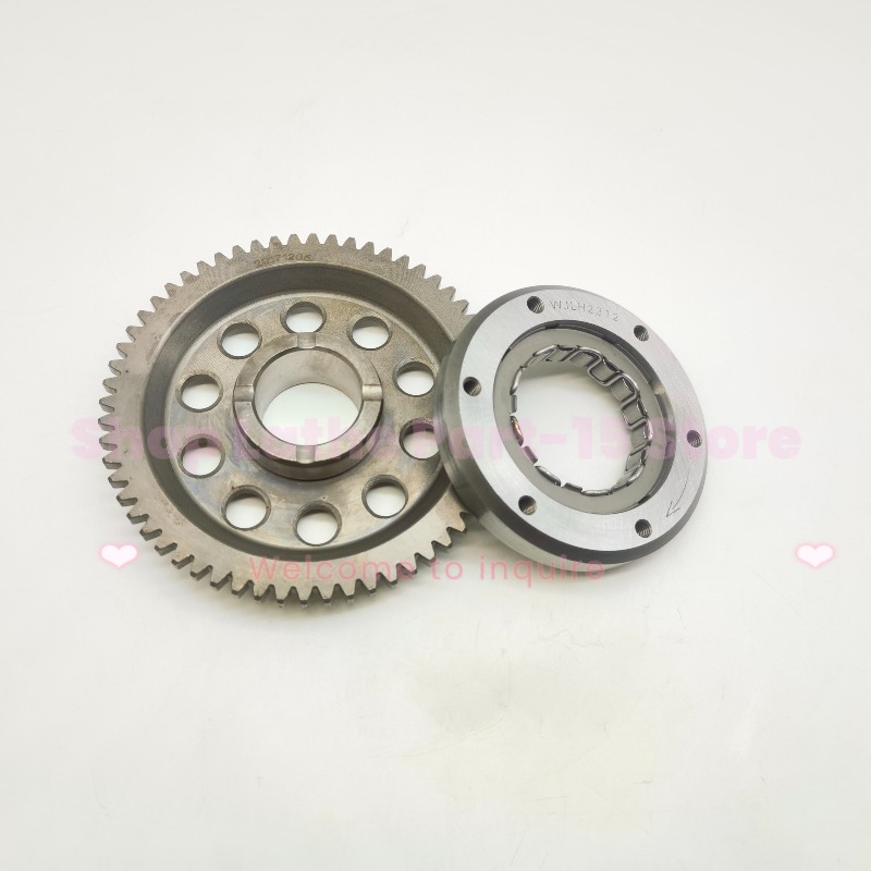 Motorcycle Starter Gear One Wa - Motorcycle Gear On Sale recension och pris