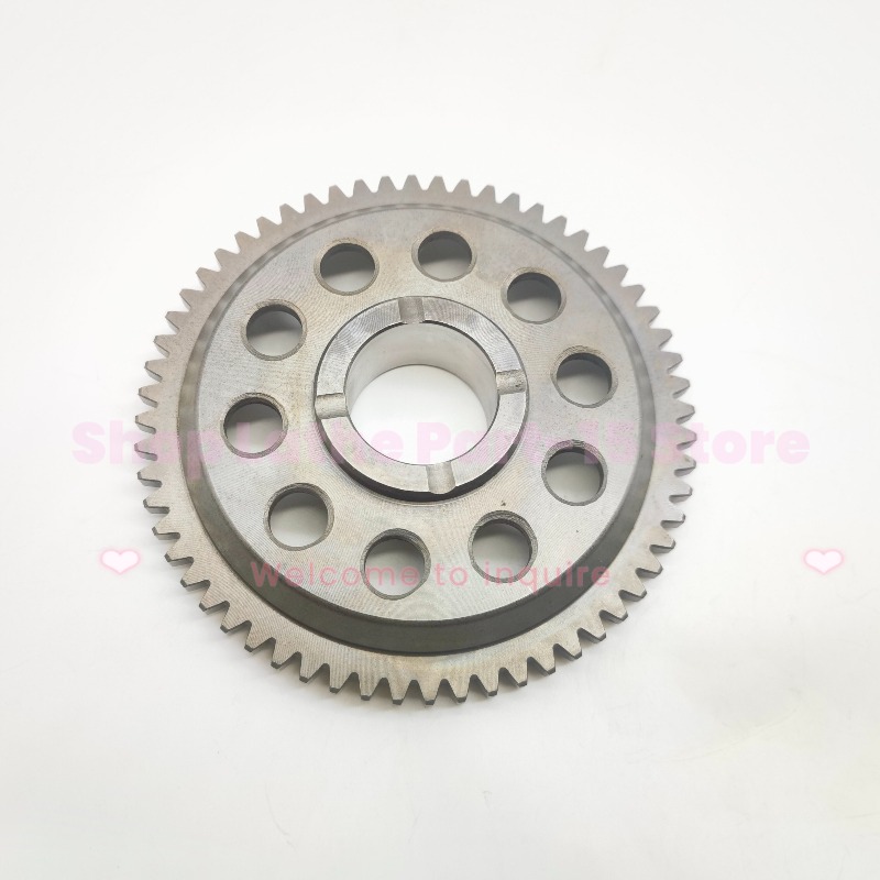 Motorcycle Starter Gear One Wa - Motorcycle Gear On Sale recension och pris