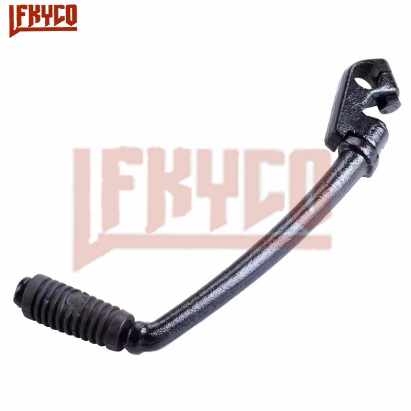 Motorcycle Kickstart Lever Ped - Motorcycle Gear Yamaha recension och pris