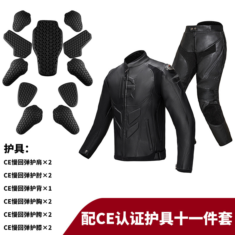 Motorcycle Riding Suit Winter  - Riding Jacket Leather recension och pris